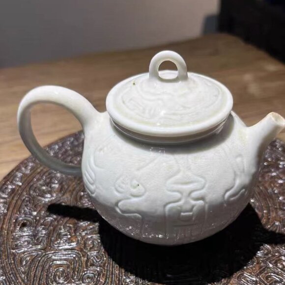 White Ceramic Teapot